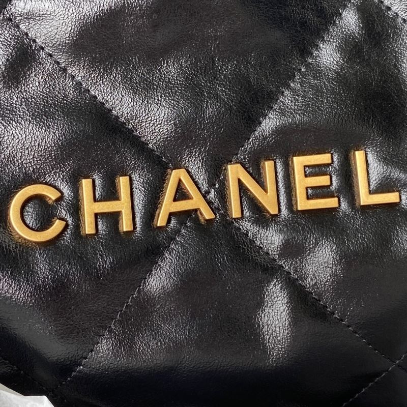 Chanel Shopping Bags